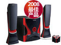 ִ HY-2008()
