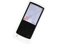 iAUDIO i94GB