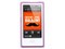 ƻ iPod nan