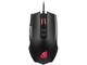  Siduole GM-970 wired game mouse