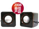 雅兰仕AL-202